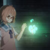 Descargar Fondo animado Mirai Kuriyama